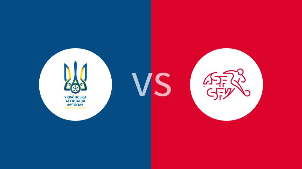 【女欧U17】乌克兰女足U17vs瑞士女足U17