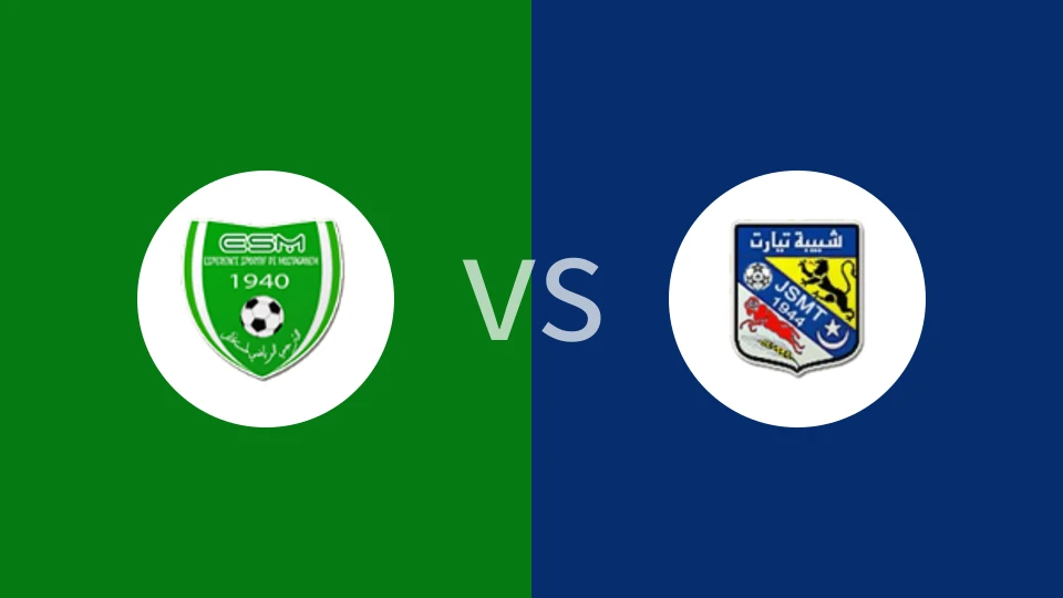 莫斯塔加vs提亚雷特比分预测分析 2025/01/11