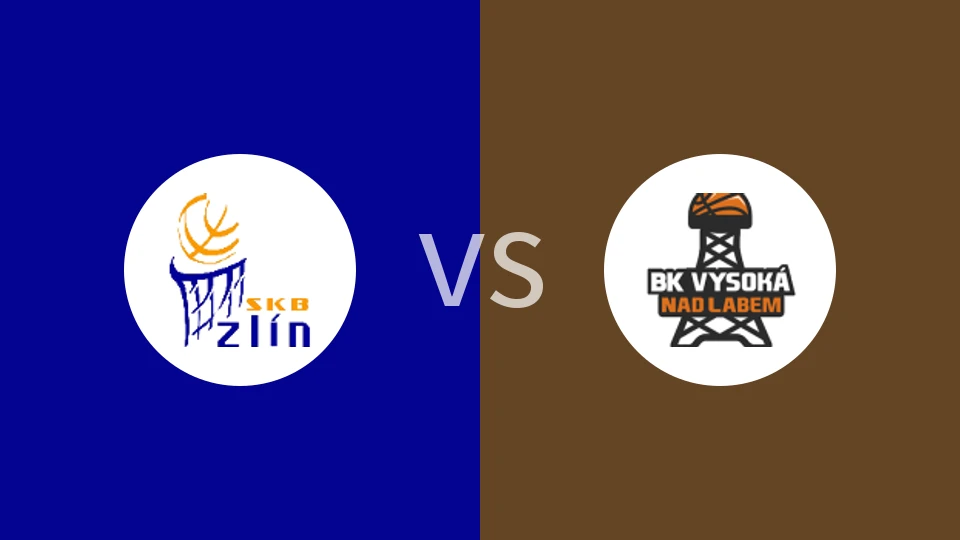 【捷篮乙】SKB佩罗顿兹林vs维索卡纳德实验