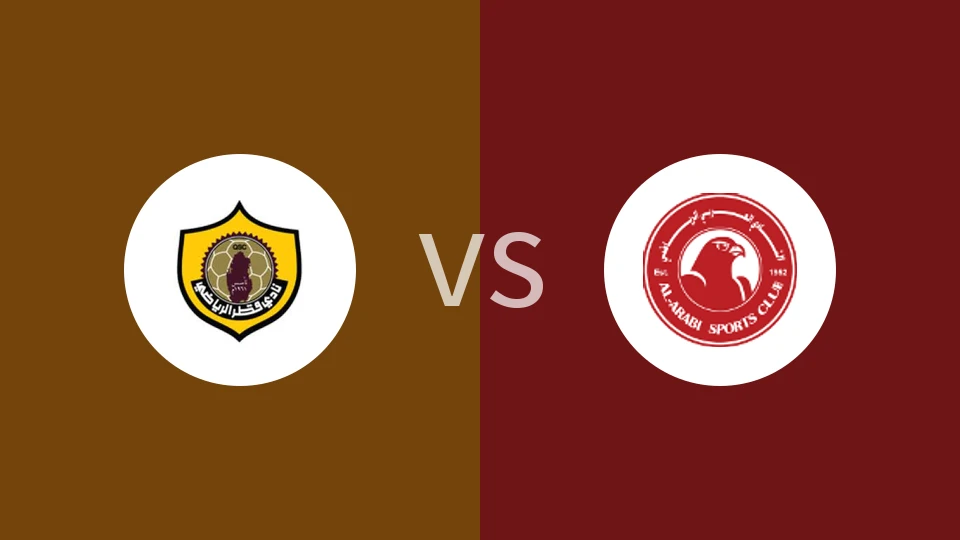 【卡后备】杜哈卡塔尔SC U23vs杜哈阿拉伯U23