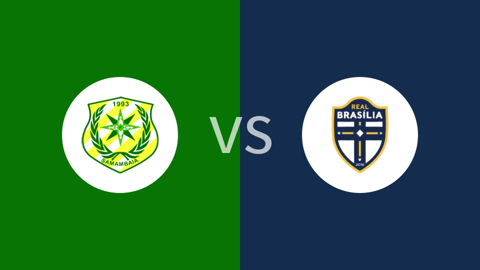 【巴U20杯】萨曼拜亚U20vs巴西皇家FC U20