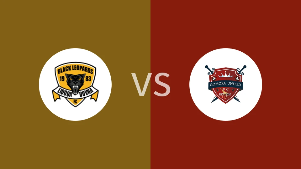 【南非甲】利奥帕德vs戈摩拉联