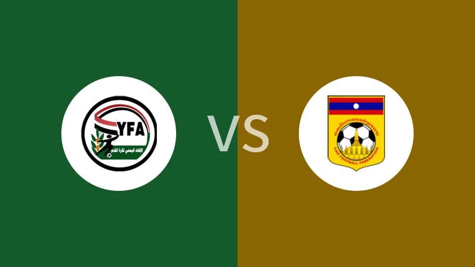 【U17亚洲杯】也门U17vs老挝U17