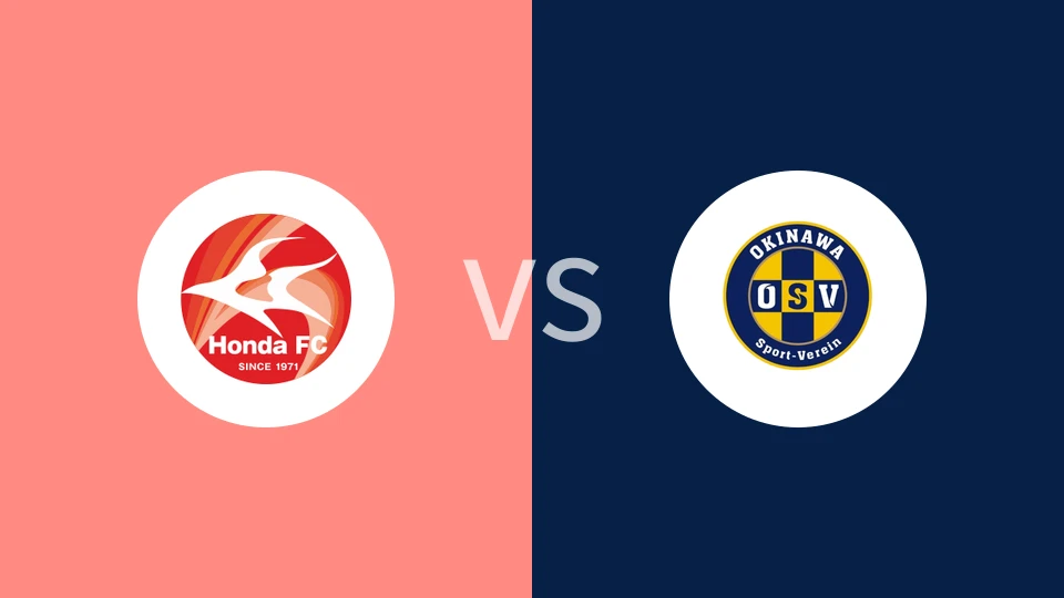FC本田vs冲绳SV比分预测分析 2025/11/01