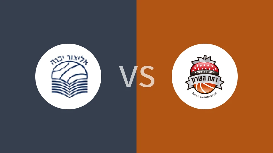 亚夫涅vs加沙恩韦洛普比分预测分析 2025/11/19