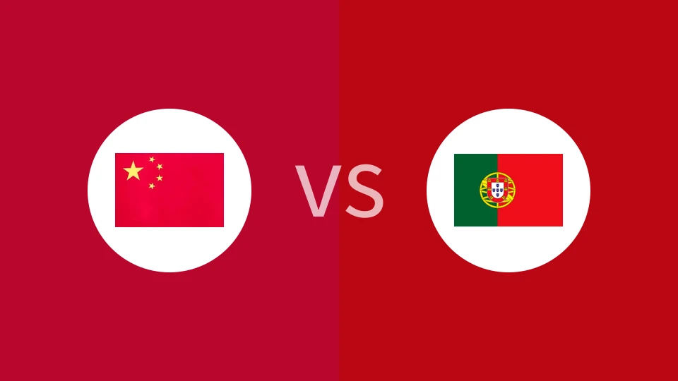 中国女篮U19vs葡萄牙女篮U19