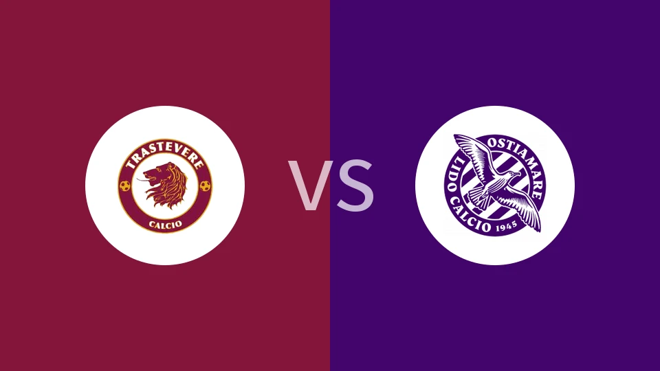 【意青联丙】ASD特拉斯特维尔U19vsAS奥斯提亚马尔U19