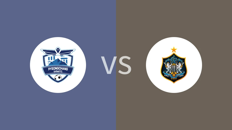 平昌FCVS首尔联队比分预测 2023/04/29