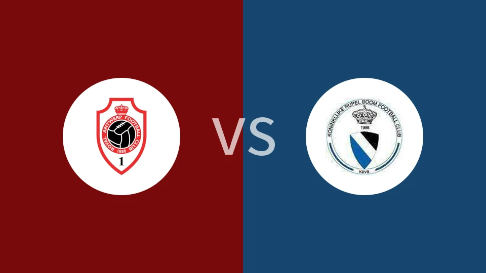 安特卫普B队vs鲁普尔布姆比分预测分析 2025/12/14