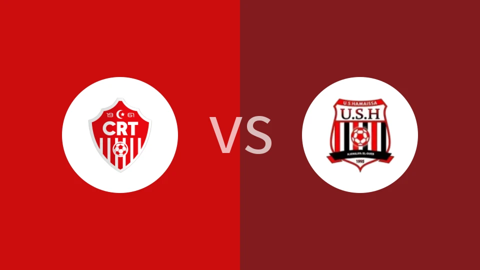 谭茅芩特vs哈迈萨比分预测分析 2025/12/06