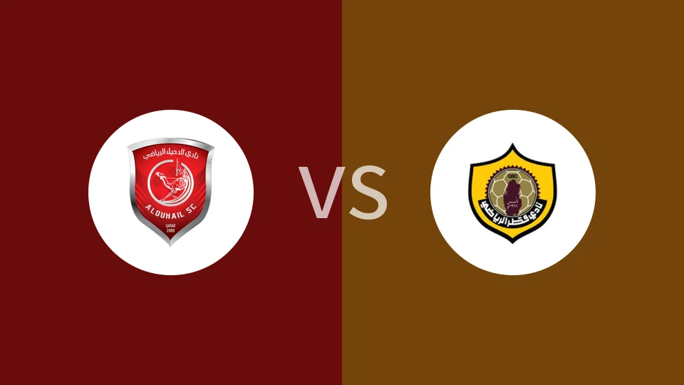 【卡后备】杜海勒U23vs杜哈卡塔尔SC U23