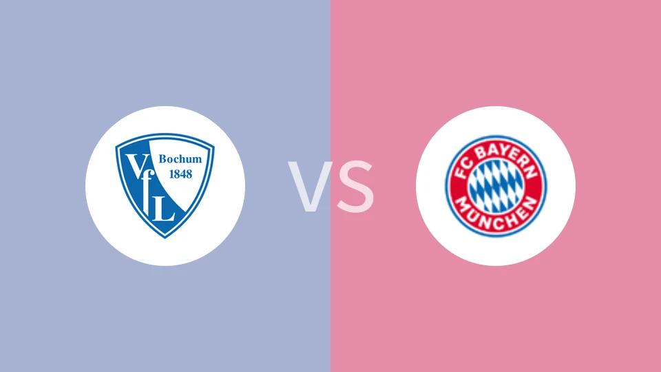 波鸿vs拜仁比分预测分析 2024/10/27