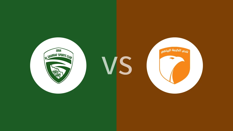 阿尔加拉夫vs卡尔玛比分预测分析 2025/12/31