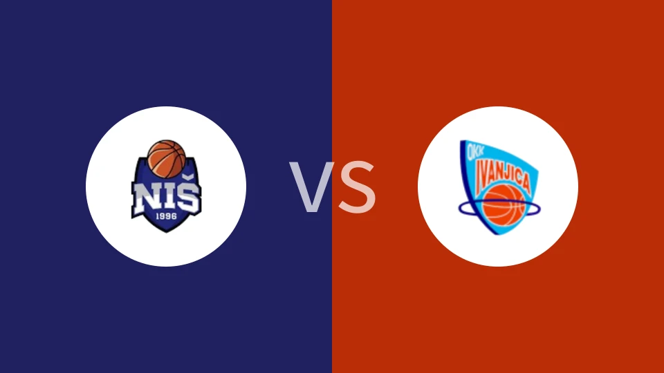 【塞尔甲】尼什vs伊万尼察