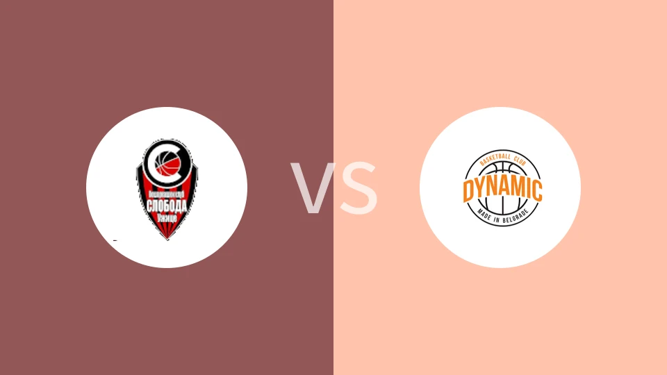 【塞尔维亚U19】斯洛博达U19vs贝格拉德U19