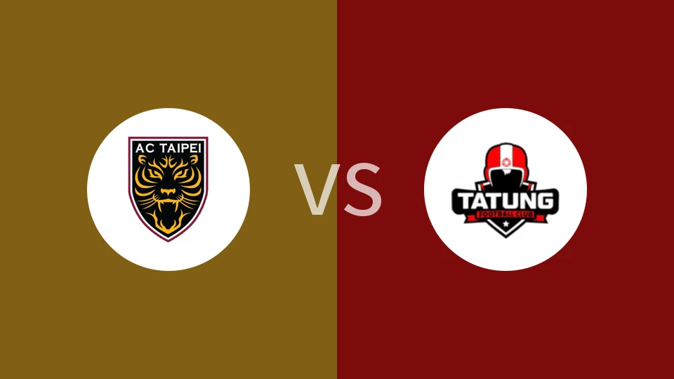 阳信北竞vs大同足球比分预测分析 2025/12/07