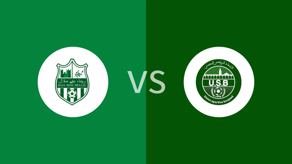 拉贾德贝尼vs布贾德体育比分预测分析 2025/11/22