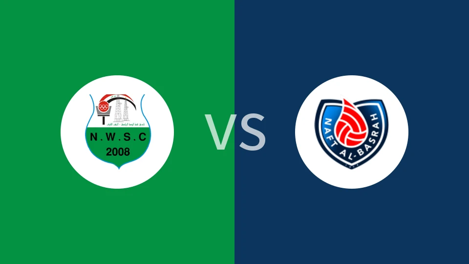 【伊拉甲】瓦萨特vs纳弗巴士拉