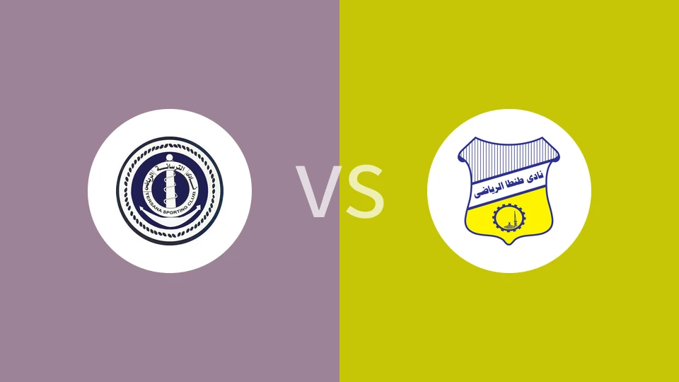 特萨纳体育vs坦塔比分预测分析 2025/12/11