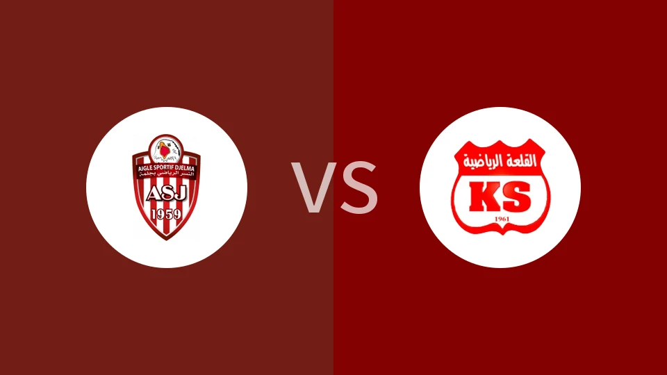 AS艾尔玛vs卡拉亚体育比分预测分析 2025/11/16