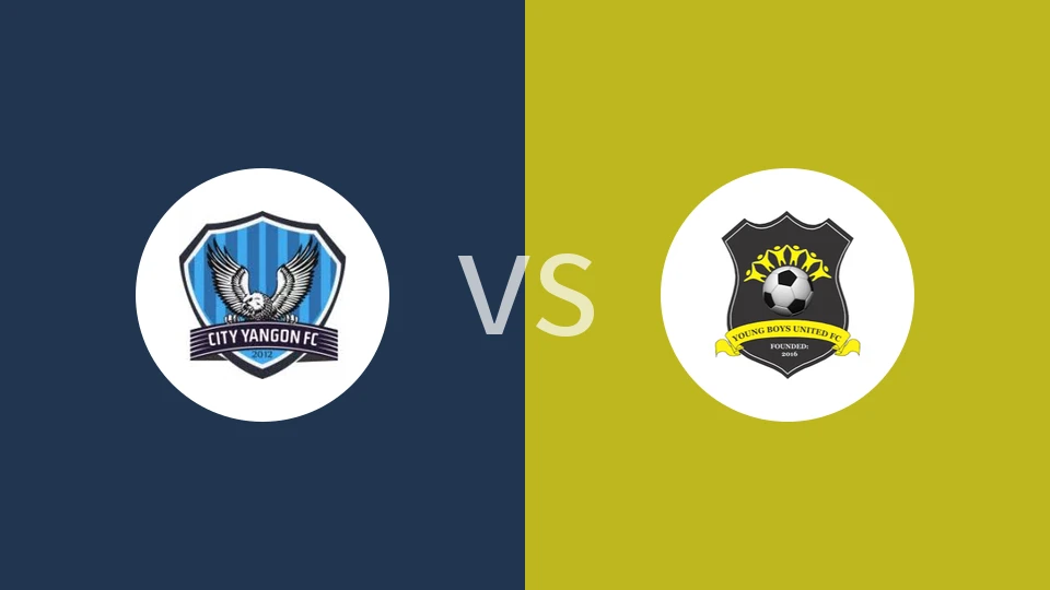 【缅甸甲】仰光城vsYB联合足球俱乐部