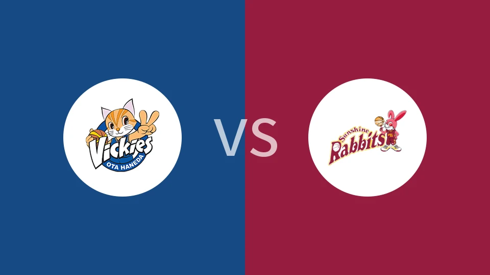 【日女甲】东京羽田酷猫女篮vs丰田阳光女篮