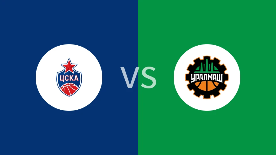 【VTB联赛】莫斯科中央陆军vs乌拉尔|莫斯科中央陆军vs乌拉尔马什叶卡捷琳堡