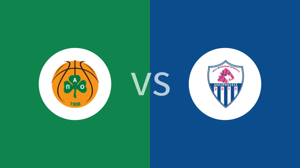 【希腊A1女】帕纳辛纳科斯女篮vs阿诺索西斯沃卢女篮