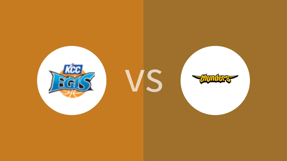 釜山宙斯盾vs首尔三星雷电比分预测分析 2025/03/13