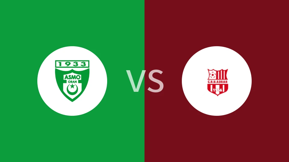 【阿尔乙】ASM奥兰vs阿德拉尔