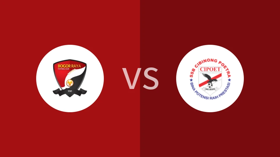 【印尼丁】波格加亚vs西比农诗歌