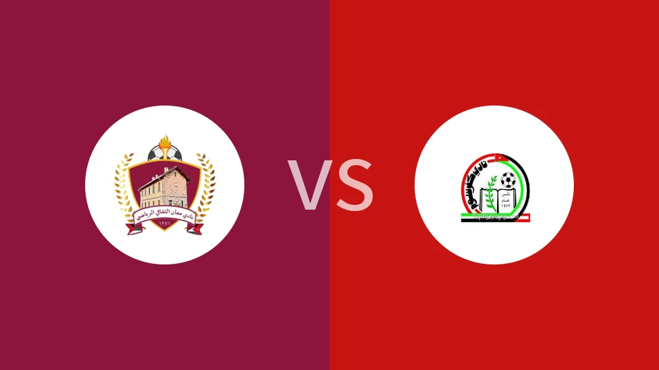 【约旦甲】马恩vs库非苏