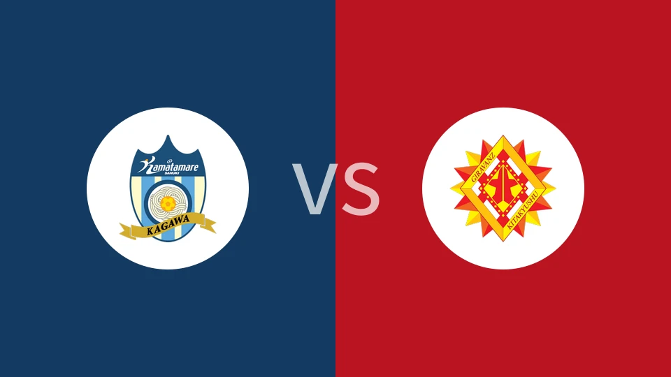 赞岐釜玉海vs北九州向日葵比分预测分析 2025/10/19
