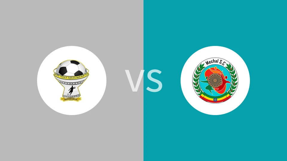 【埃塞超】韦尔瓦罗vs埃塞俄比亚国防军