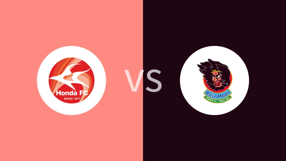 FC本田vs润梅尔青森比分预测分析 2025/05/03