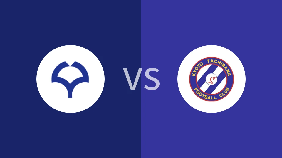 【日大学锦】大阪体育大学vs京都橘大学