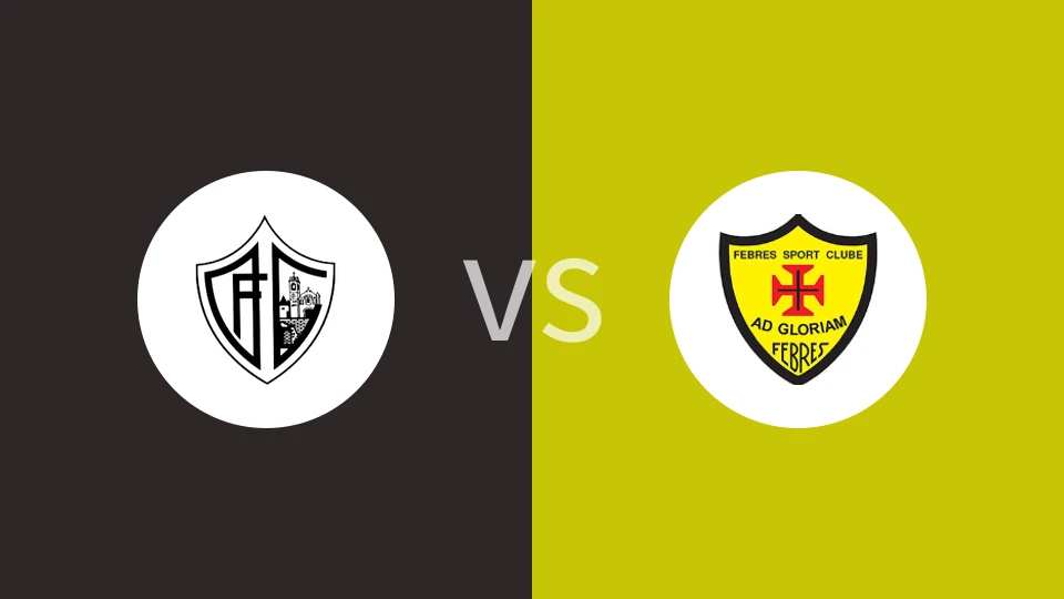 【葡篮乙】奥利维斯U23vs费布雷斯SC