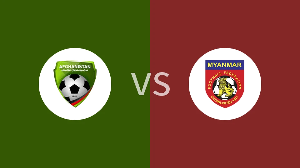 【亚洲杯】阿富汗vs缅甸