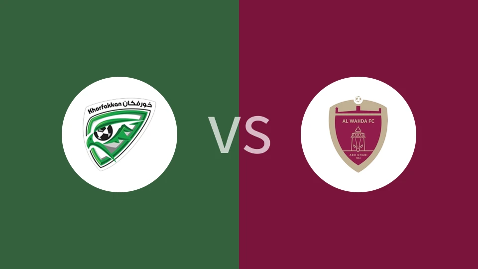 【阿联U23】豪尔费坎U23vs阿布扎比联合U23