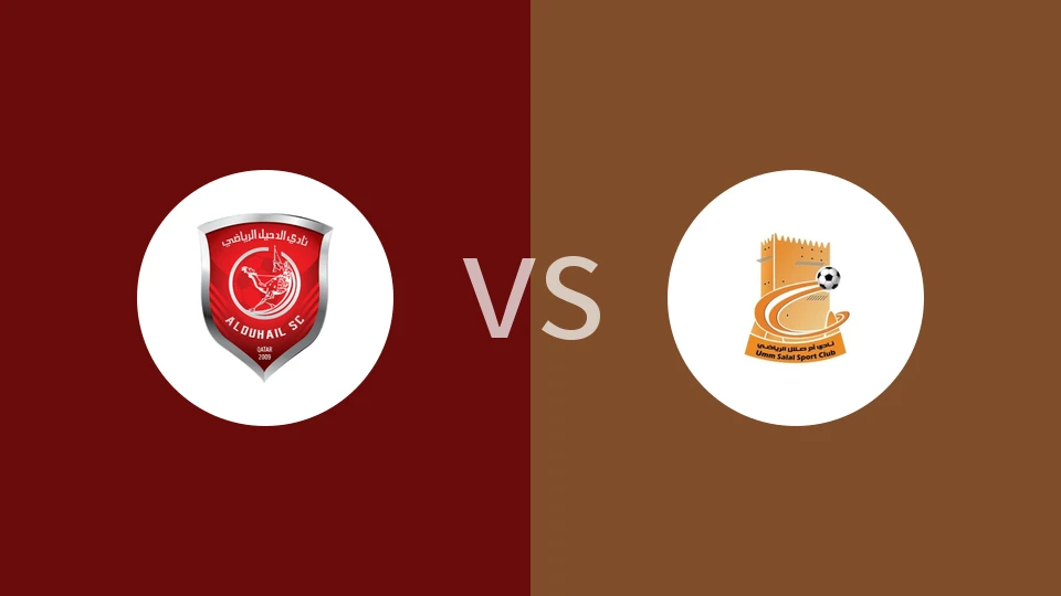 【卡后备】杜海勒U23vs乌姆沙拉尔U23