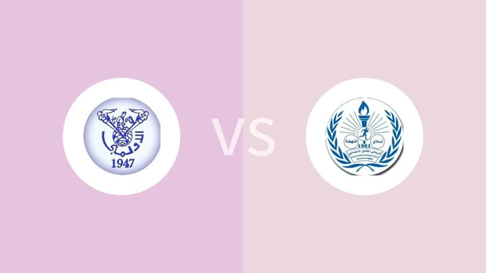 奥林匹克阿扎维亚vs纳赫达比分预测分析 2024/12/28