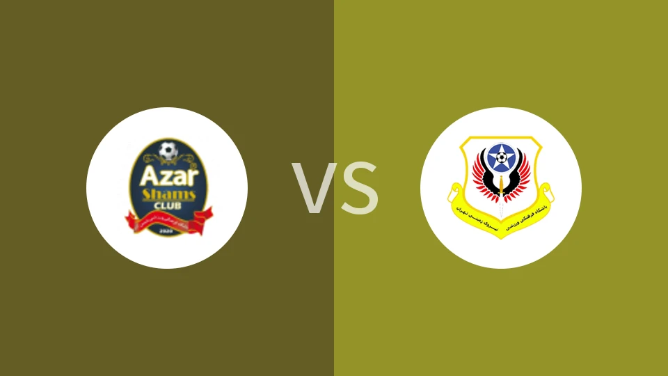 巴德兰德黑兰vs尼洛耶扎米尼比分预测分析 2025/11/21