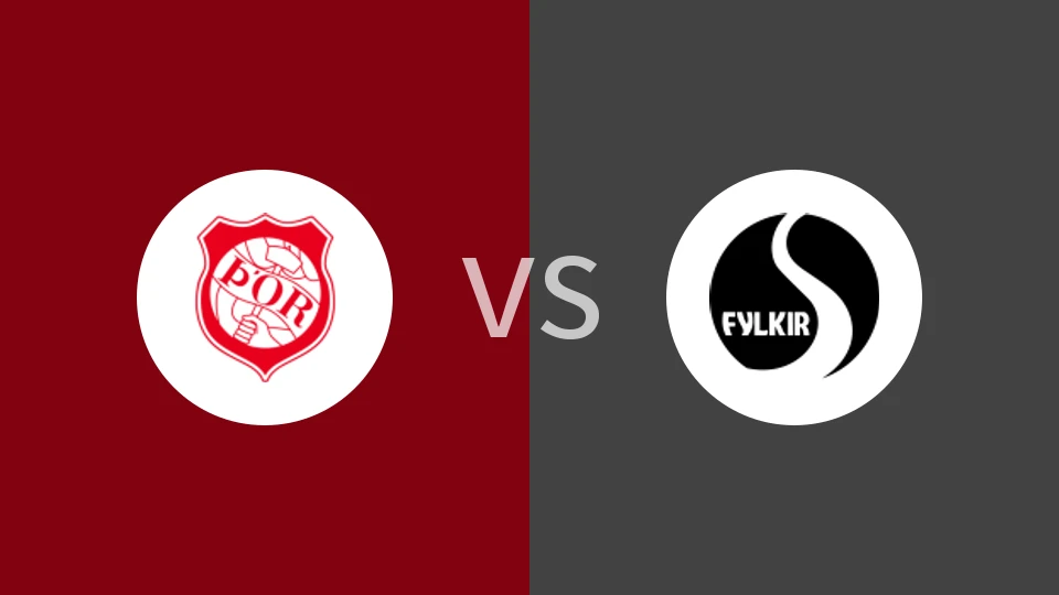 【冰岛甲】阿库雷里vs费基尔