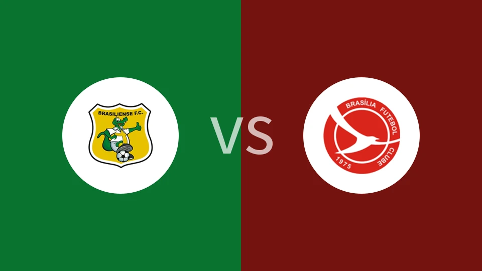 【巴利甲】布拉希莱恩斯vs布拉希利亚FC