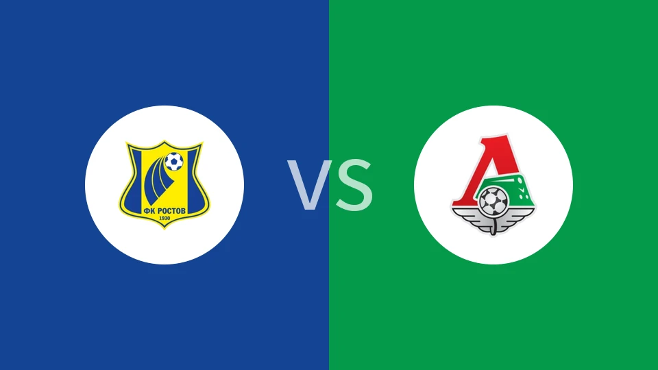 罗斯托夫vs莫火车头比分预测分析 2025/11/30