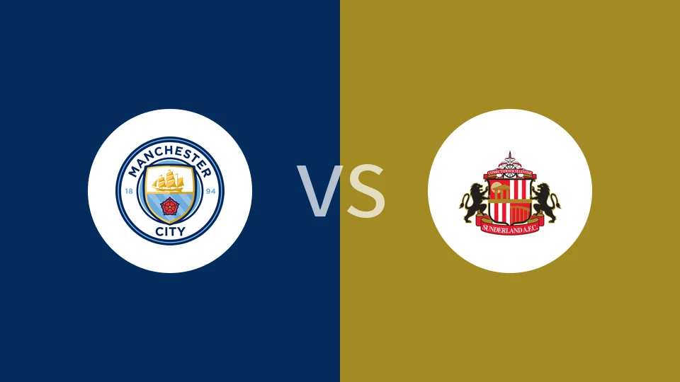 【英超】曼城vs桑德兰
