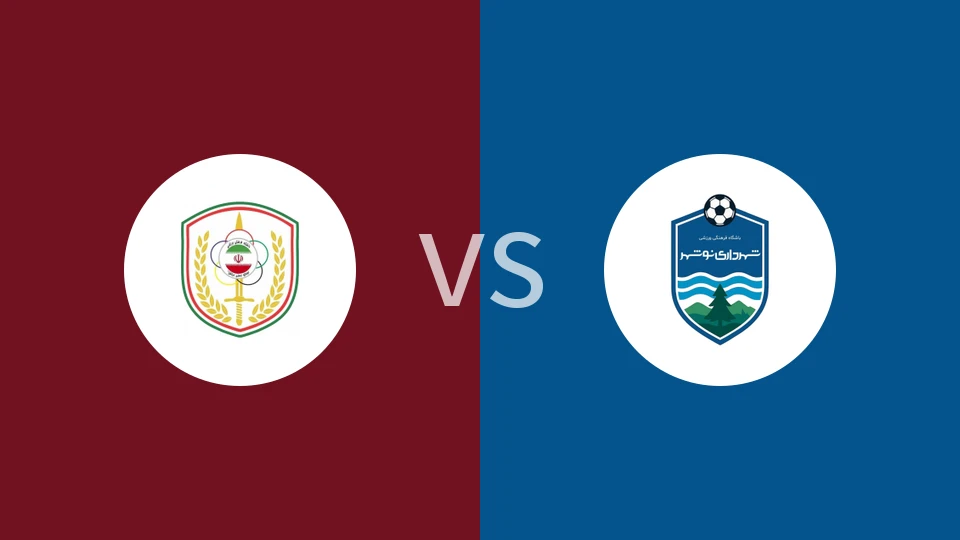 尼洛耶扎米尼vs沙赫达里诺斯哈尔比分预测分析 2025/12/20