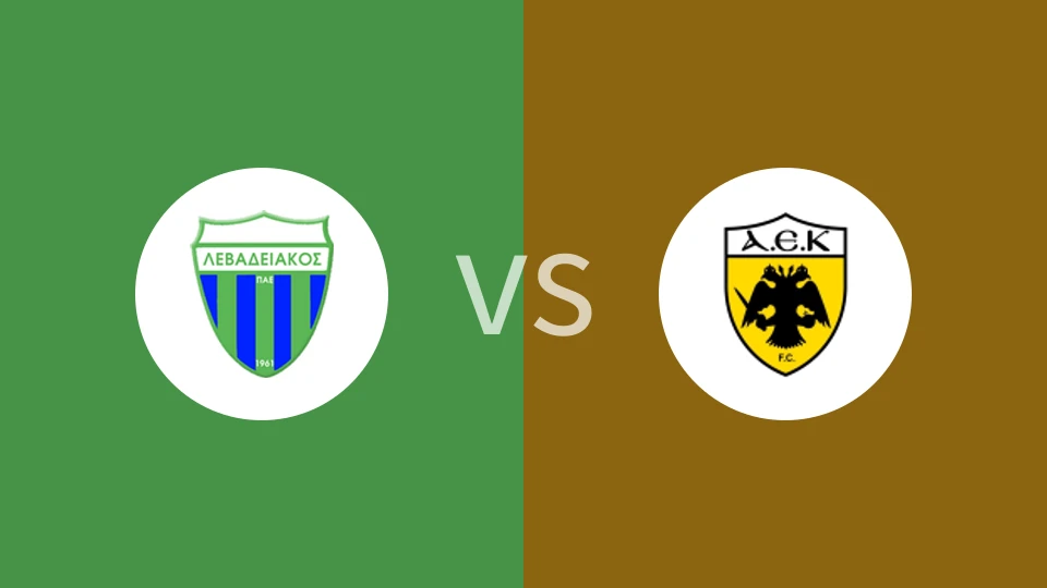 莱瓦贾科斯vs雅典AEK比分预测分析 2025/09/15