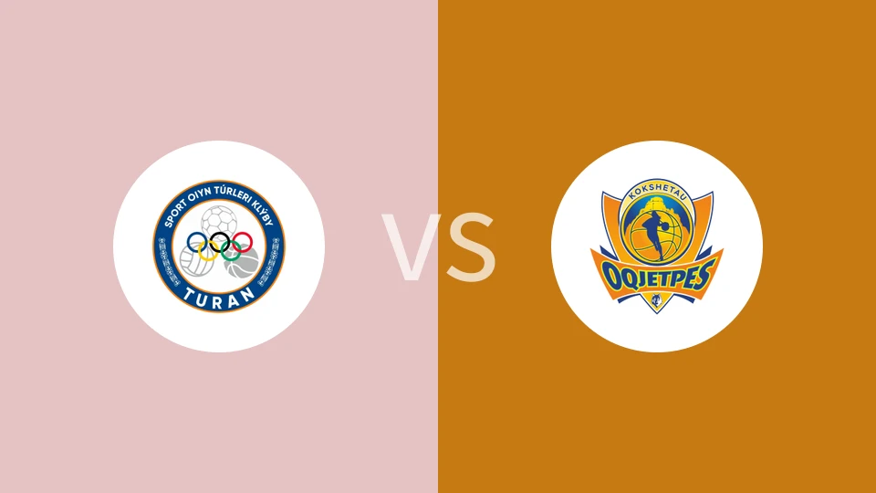 【哈萨克女联】图兰女篮vs奥肯咸特普斯女篮