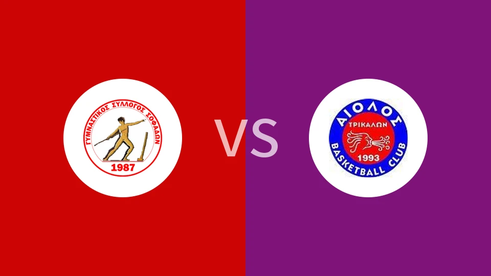 索菲特vs特里卡拉比分预测分析 2025/11/15